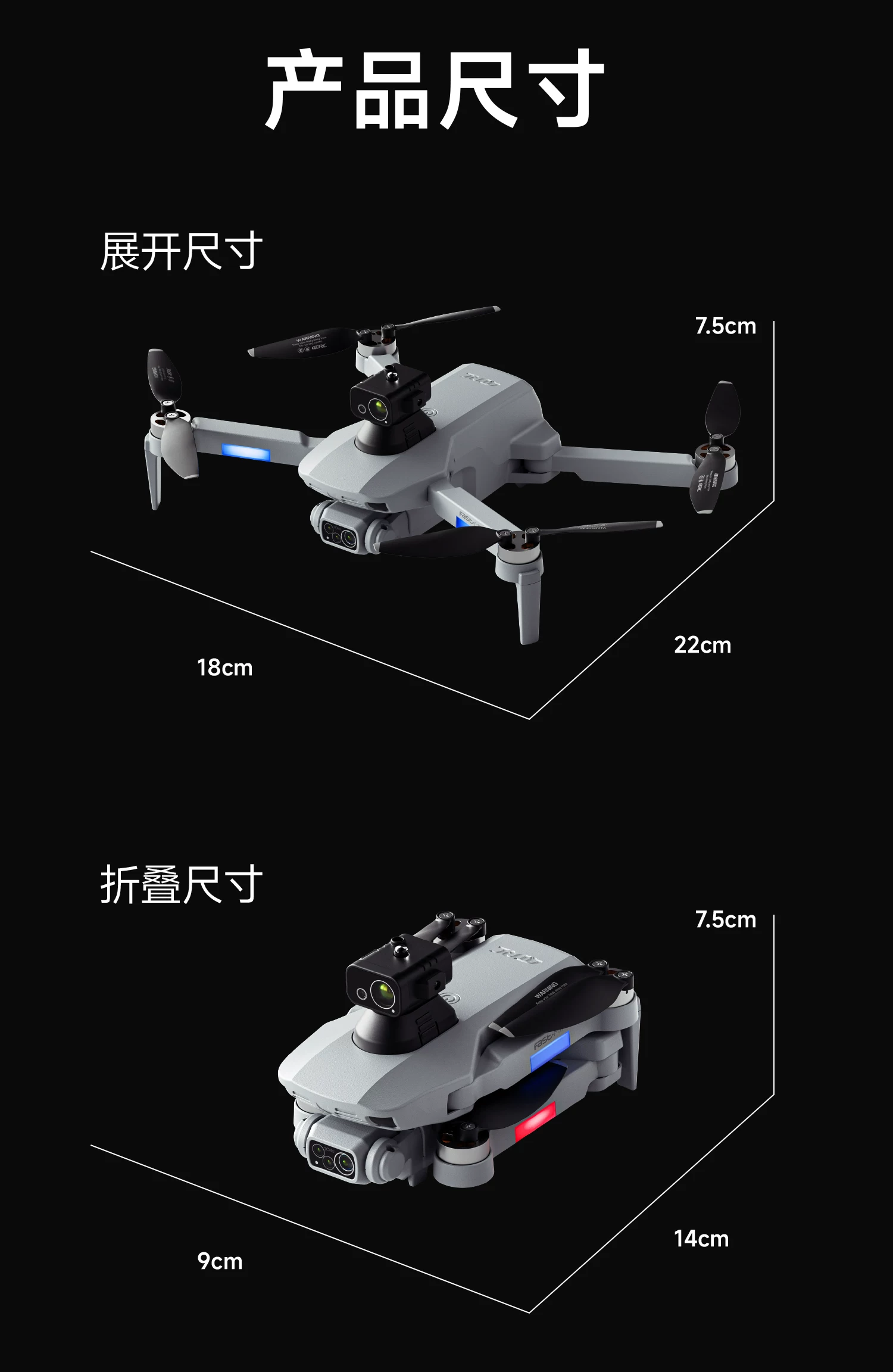 4DRC drone with built-in screen, entry-level aerial photography, high-definition professional GPS, automatic return 10000 meters, large brushless