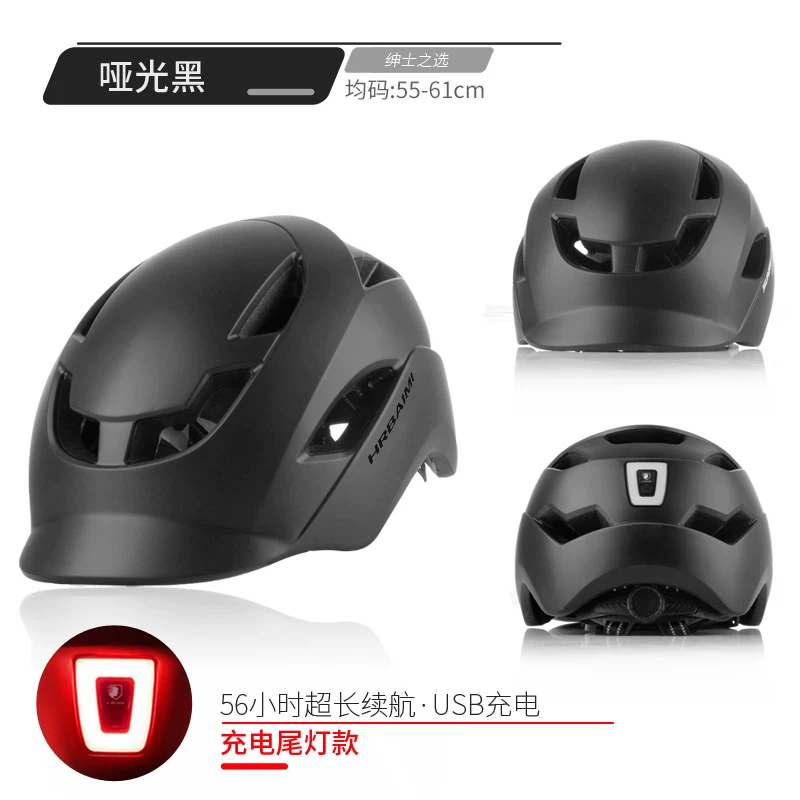 Summer ventilated electric bike safety helmet, ultra lightweight adult riding helmet