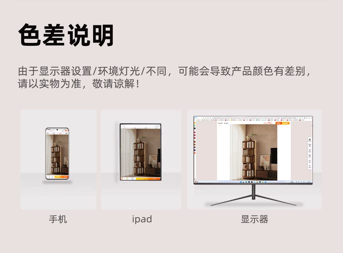 Solid wood core rotating bookshelf, 360 degree movable living room retro narrow bookshelf, floor standing storage rack, multi-layer storage cabinet