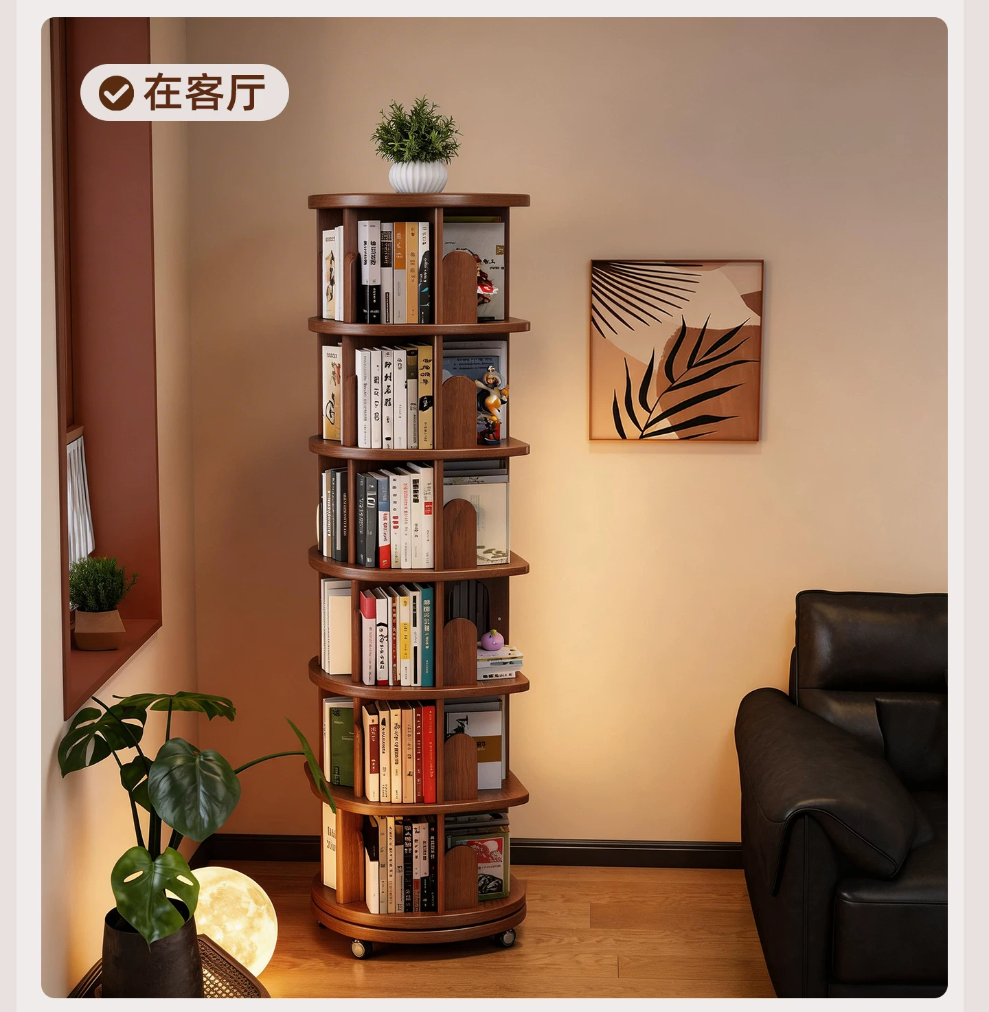Solid wood core rotating bookshelf, 360 degree movable living room retro narrow bookshelf, floor standing storage rack, multi-layer storage cabinet