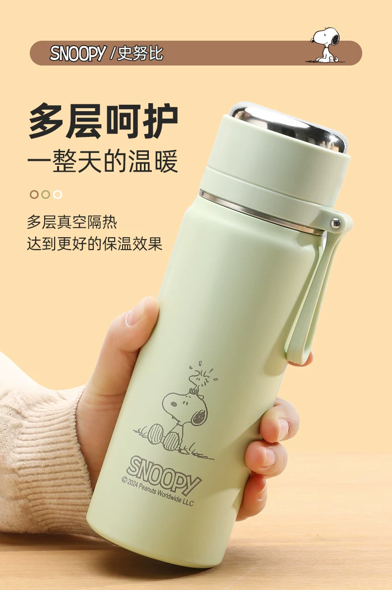 Snoopy史努比保温杯女生高颜值2025新款男学生上学专用可携式水杯子