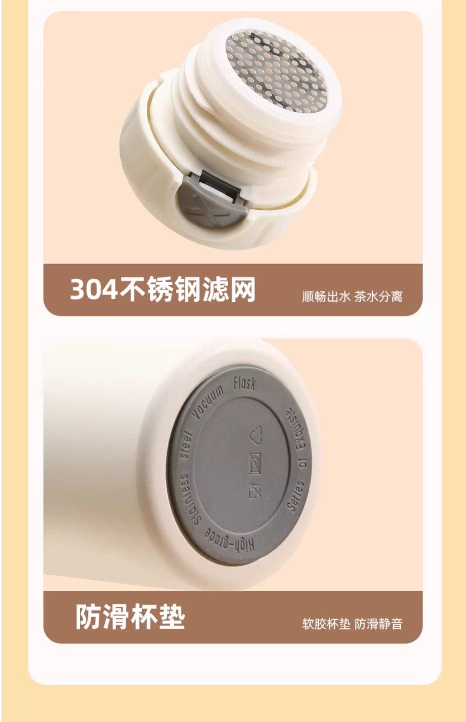 Snoopy史努比保温杯女生高颜值2025新款男学生上学专用可携式水杯子
