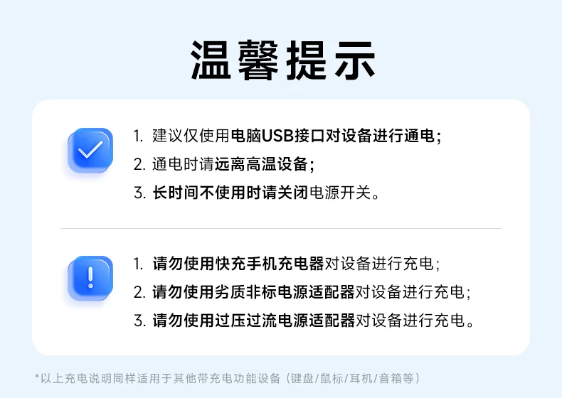 MCHOSE K99 V2V3 Customized Mechanical Keyboard Wireless Bluetooth the third mock examination E-sports Game Office Computer