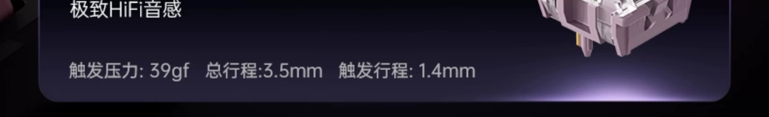 MCHOSE carved customized wireless cable from G87 mechanical keyboard side, dedicated office for the third mock examination bluetooth e-sports games