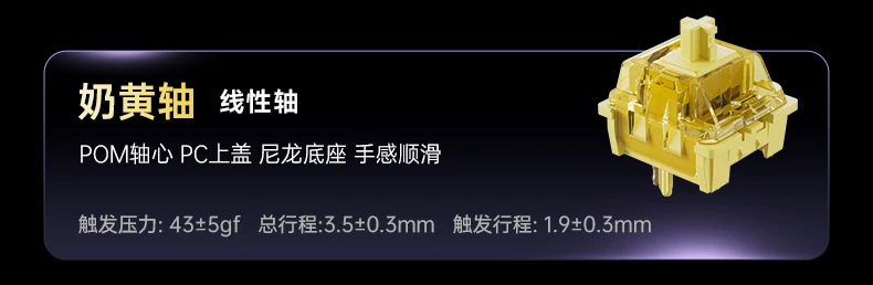 MCHOSE carved customized wireless cable from G87 mechanical keyboard side, dedicated office for the third mock examination bluetooth e-sports games