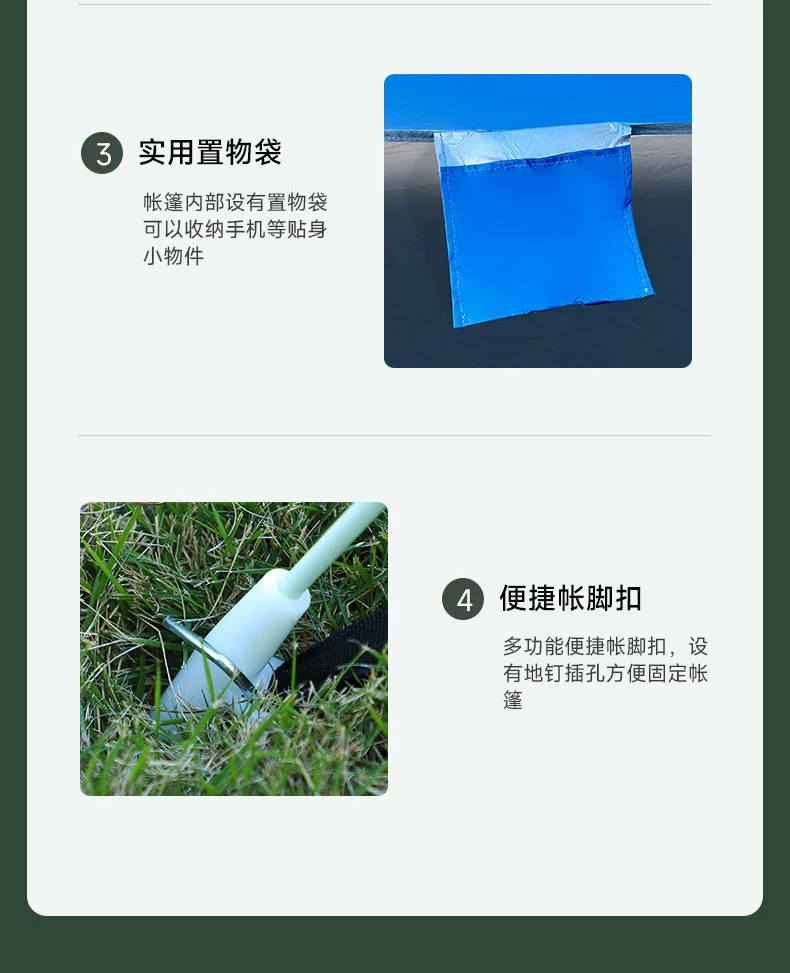 Fully automatic 3-4 person tent, outdoor portable folding, quick opening, picnic, sun protection, camping, camping, thickened park tour