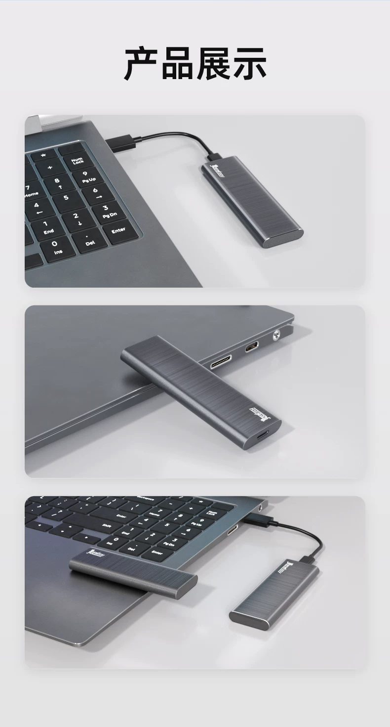 Mobile Solid State Drive 1t Yangtze River Storage Granular Large Capacity 2t Dual Use for Mobile Phone and Computer 4t High Speed Flash Memory SSD