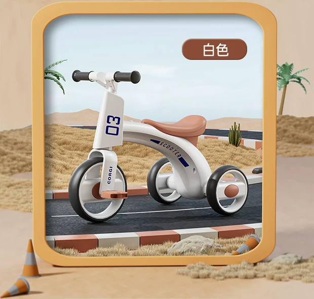 Children's tricycles, bicycles, boys and girls aged 1-3 to 6, music, lighting, pedaling toy bikes, lightweight toys for children, and a walking tool for children