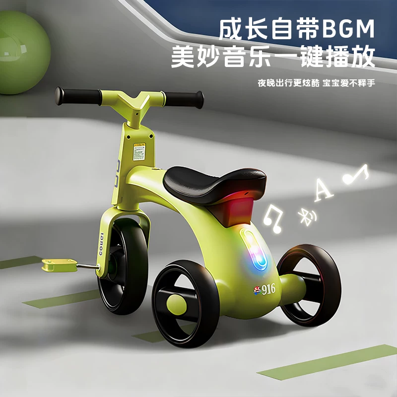 Children's tricycles, bicycles, boys and girls aged 1-3 to 6, music, lighting, pedaling toy bikes, lightweight toys for children, and a walking tool for children