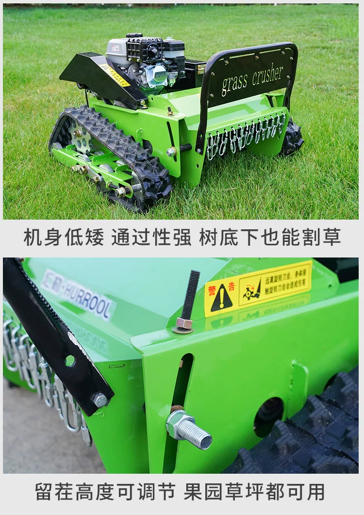 All terrain remote control tracked lawn mower, power generation weeding machine, gasoline photovoltaic orchard forest lawn mower manufacturer