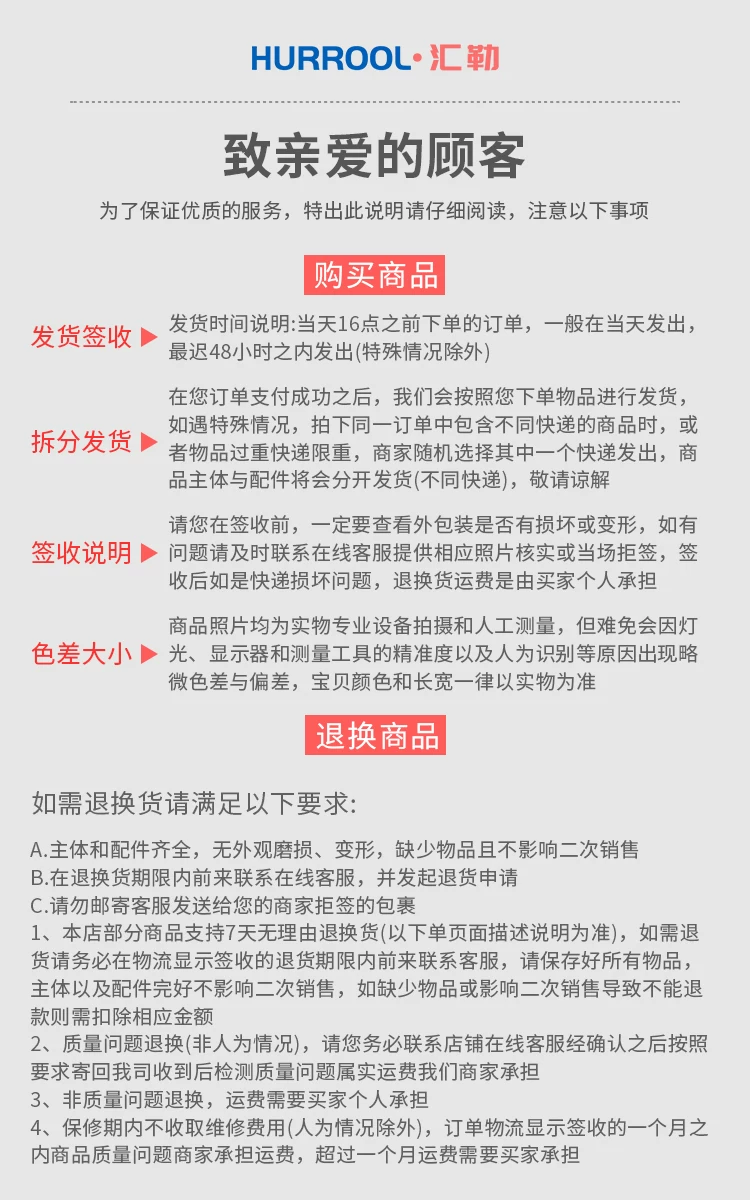 All terrain remote control tracked lawn mower, power generation weeding machine, gasoline photovoltaic orchard forest lawn mower manufacturer