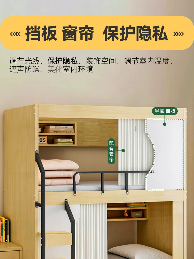 Двухъярусная кровать Qi Chu ad269 из кованого железа