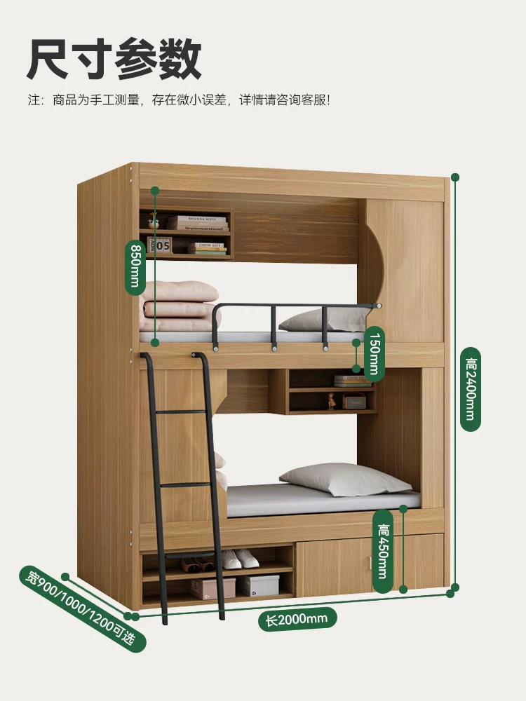 Двухъярусная кровать Qi Chu ad269 из кованого железа