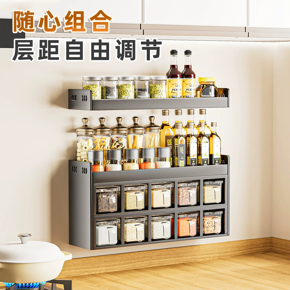 Kitchen seasoning storage rack, non perforated wall hanging, multifunctional seasoning combination set, seasoning box jar, kitchen and household use