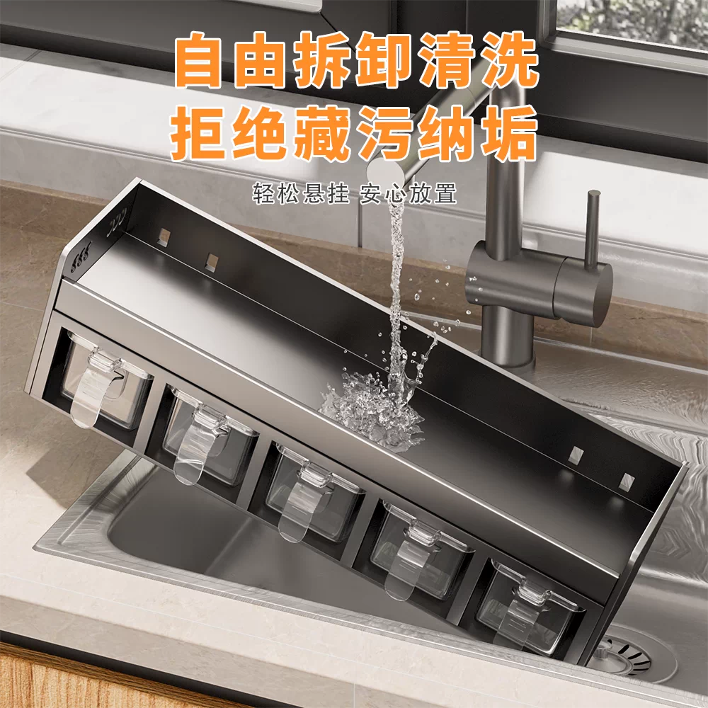 Kitchen seasoning storage rack, non perforated wall hanging, multifunctional seasoning combination set, seasoning box jar, kitchen and household use