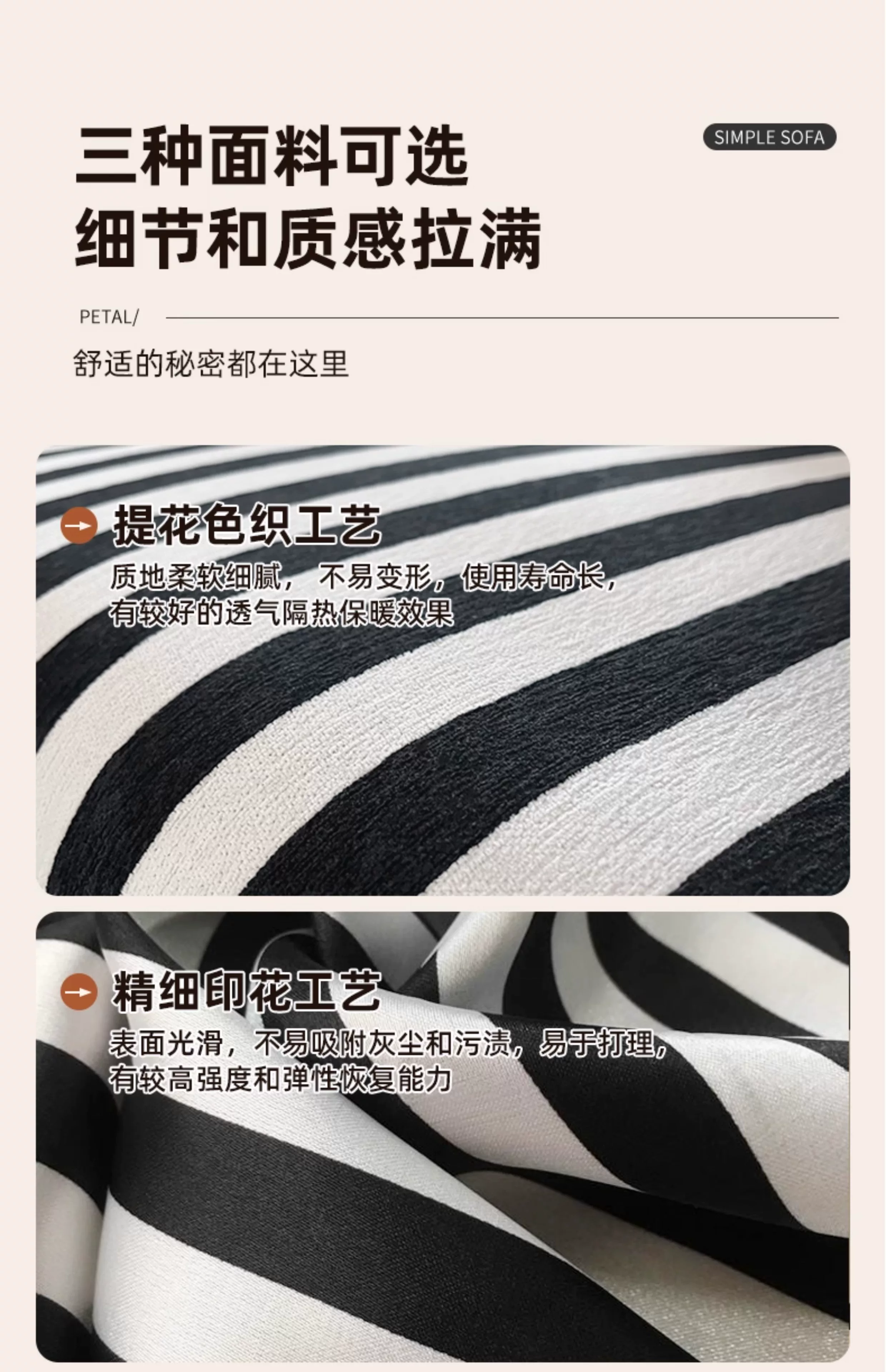 Дизайнерское кресло Muyifang Zebra в средневековом французском стиле