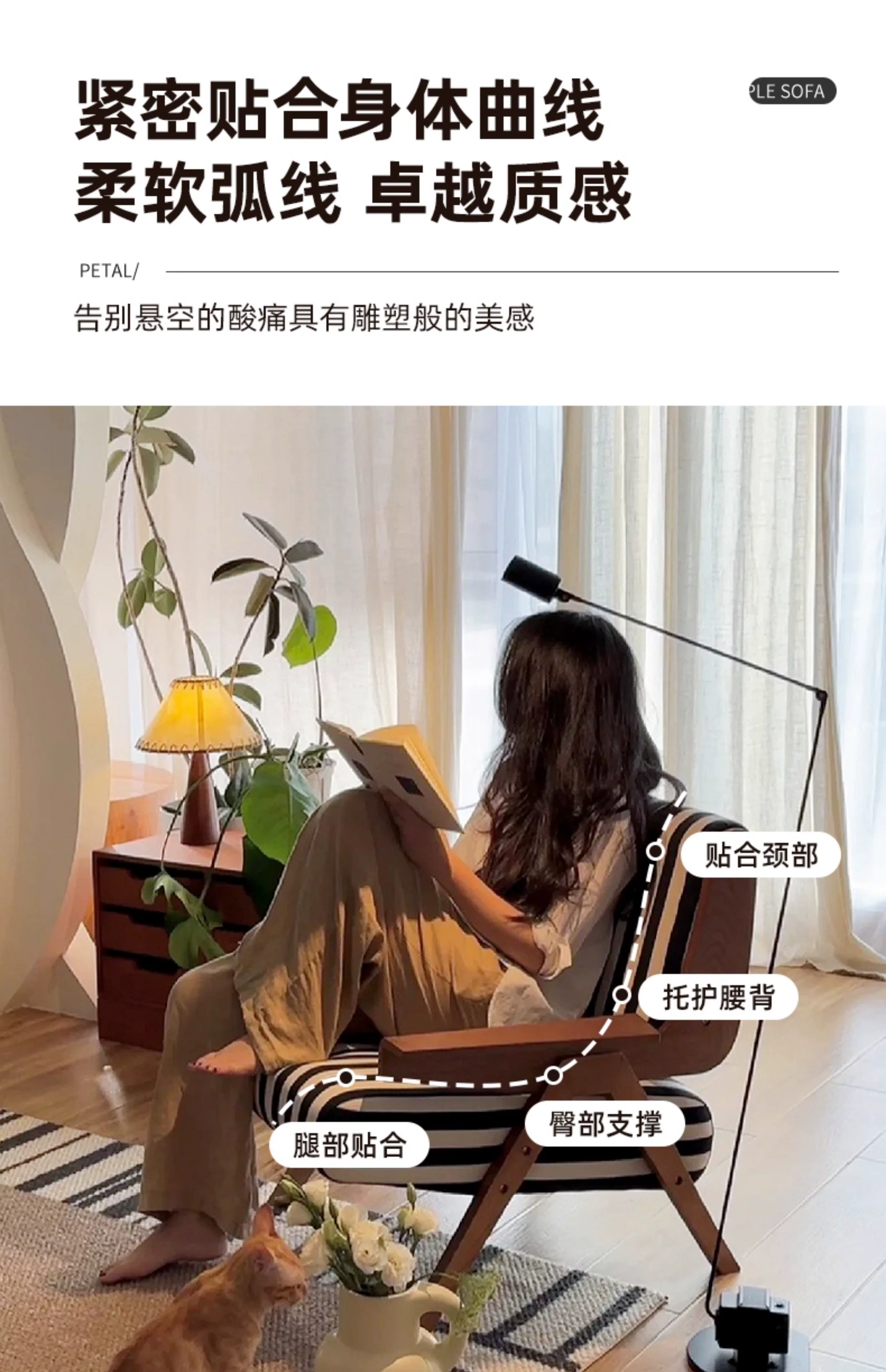 Дизайнерское кресло Muyifang Zebra в средневековом французском стиле