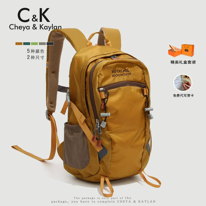 CHEYAu0026KAYLAN lightweight outdoor hiking backpack, travel waterproof backpack, men's and women's large capacity backpack