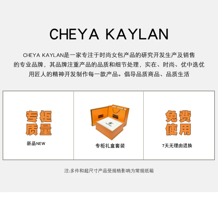 CHEYA&KAYLAN轻便大容量户外运动登山包男女通用徒步旅行双肩背包