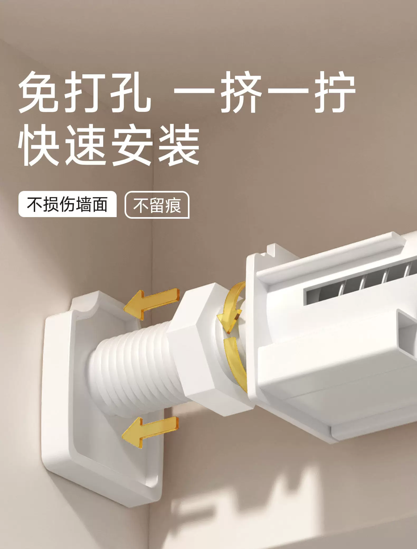Встроенные сотовые жалюзи Xing Zhi для открывающихся окон, полное затемнение