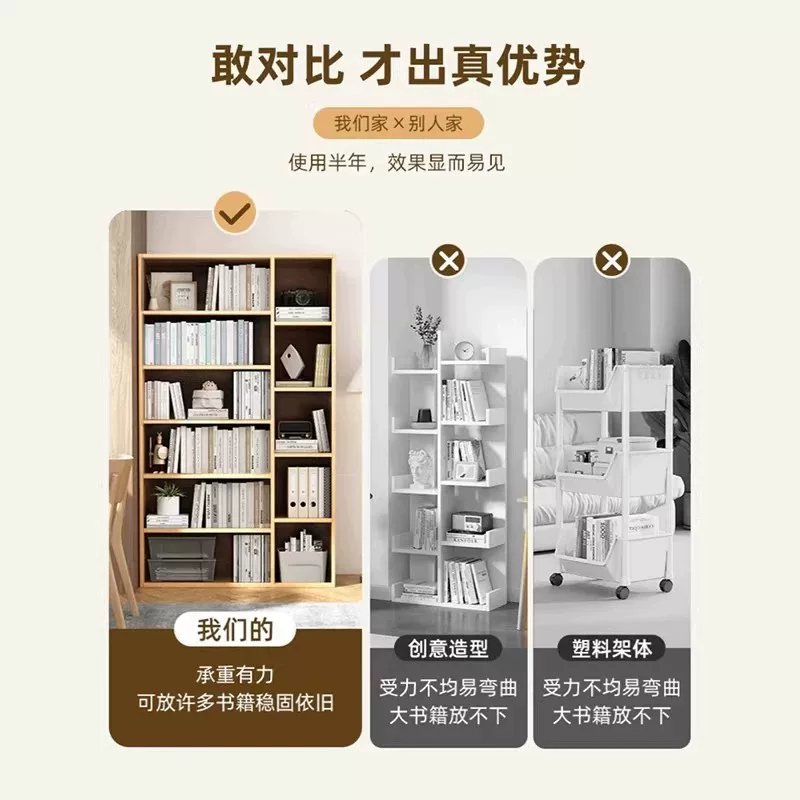 Bookshelf shelves, floor to ceiling full wall cabinets, display cabinets, home bookshelves, living rooms, wall mounted storage cabinets, grid cabinets