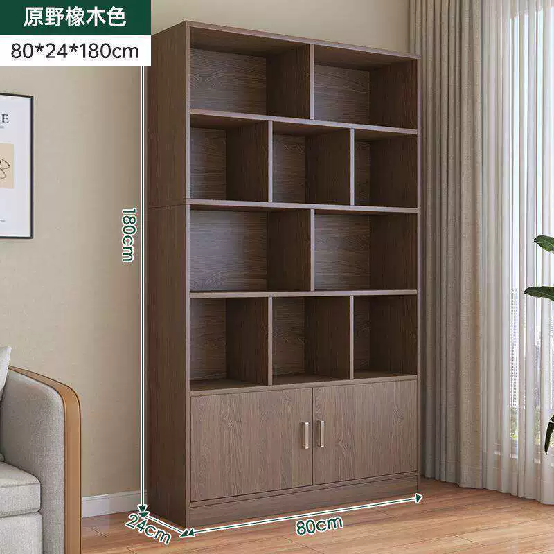 Bookshelf, floor to ceiling storage rack, integrated wall storage cabinet, home bookshelf, display cabinet, office file cabinet, storage cabinet