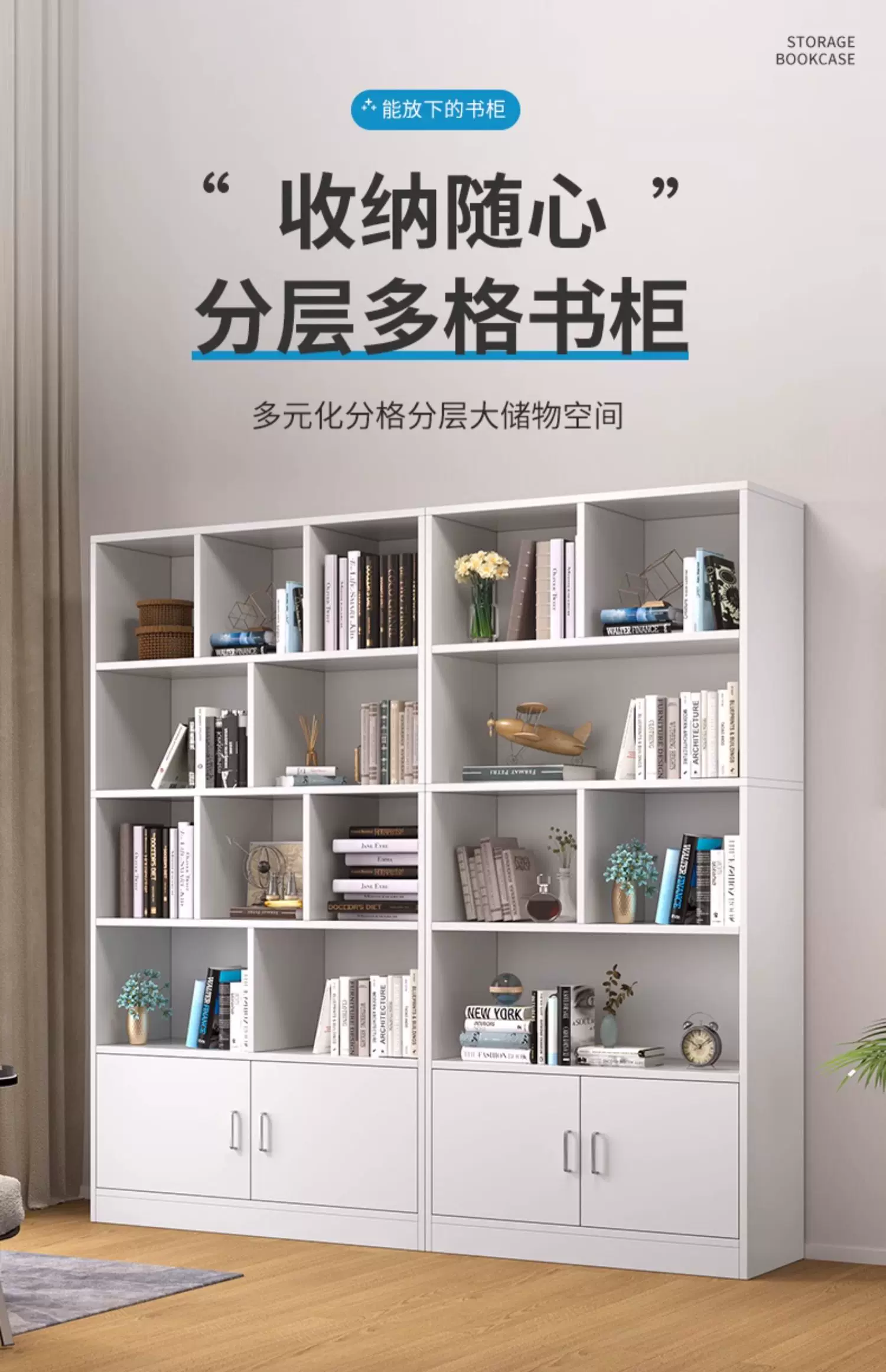 Bookshelf, floor to ceiling storage rack, integrated wall mounted bookshelf, household bookshelf, cabinet, storage cabinet, display cabinet, simple multi-layer design