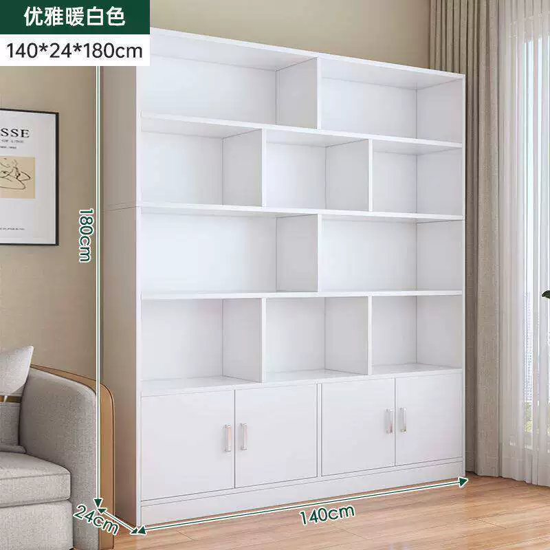 Bookshelf, floor to ceiling storage rack, integrated wall storage cabinet, home bookshelf, display cabinet, office file cabinet, storage cabinet