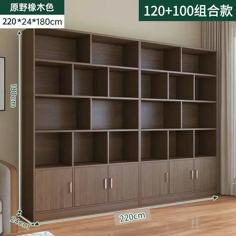 Bookshelf, floor to ceiling storage rack, integrated wall storage cabinet, home bookshelf, display cabinet, office file cabinet, storage cabinet