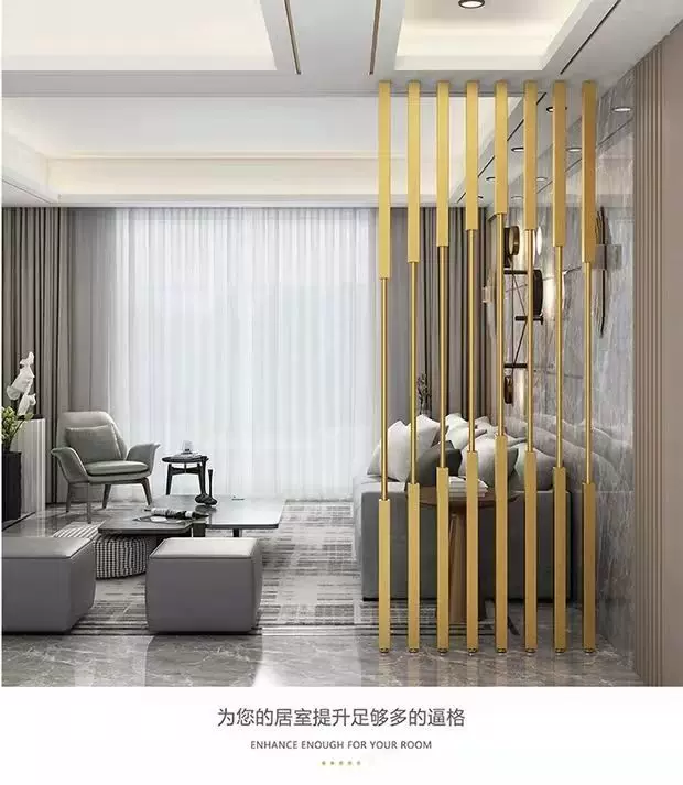 Декоративная металлическая перегородка Nordic Light Luxury