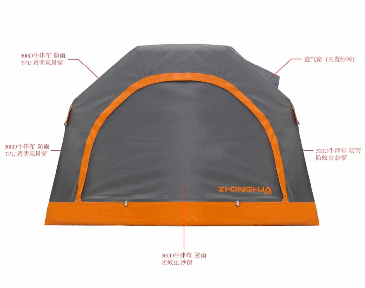 Надувная автомобильная палатка на крышу Mid Row Roof Tent