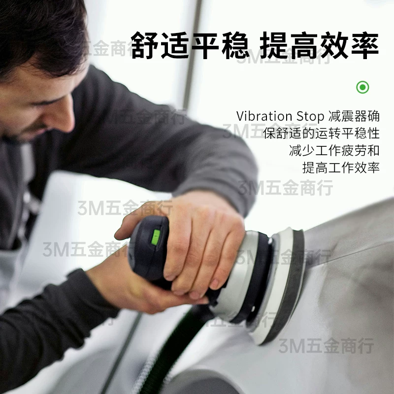 Эксцентриковая шлифмашина Festool ETS 150/3 EQ-Plus