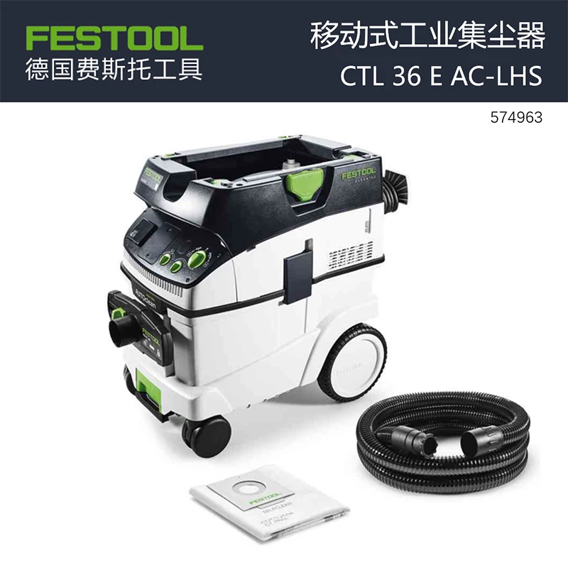 Эксцентриковая шлифмашина Festool ETS 150/3 EQ-Plus