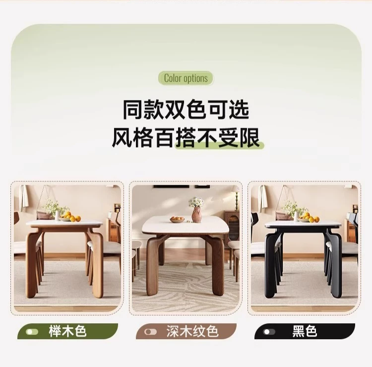 Light luxury rock slab dining table and chair combination with ancient style 2026 new home living room dining room simple rectangular dining table