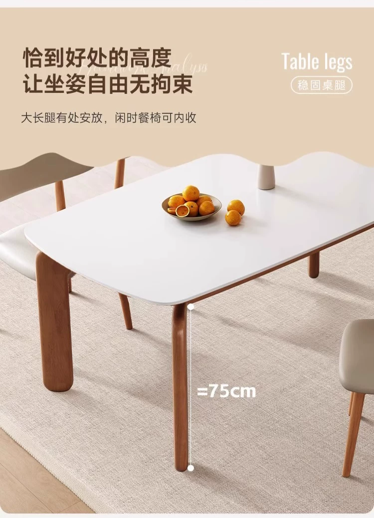 Light luxury rock slab dining table and chair combination with ancient style 2026 new home living room dining room simple rectangular dining table