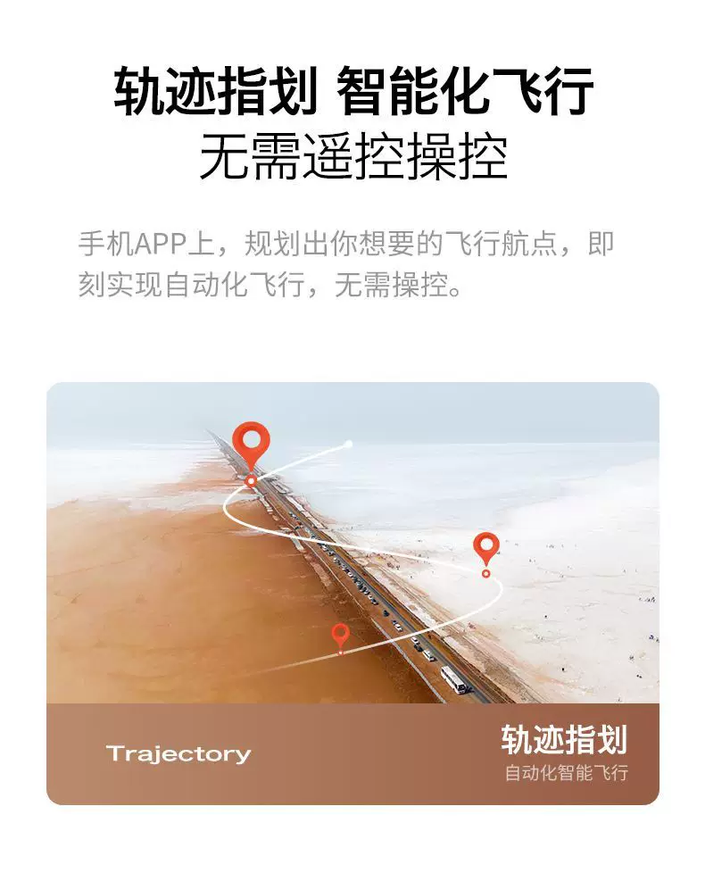 2025 new foldable screen LCD remote control drone intelligent obstacle avoidance high-definition professional aerial photography airplane boy toy