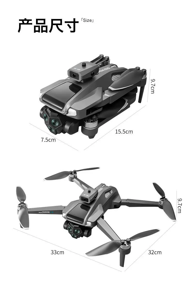 2025 new foldable screen LCD remote control drone intelligent obstacle avoidance high-definition professional aerial photography airplane boy toy