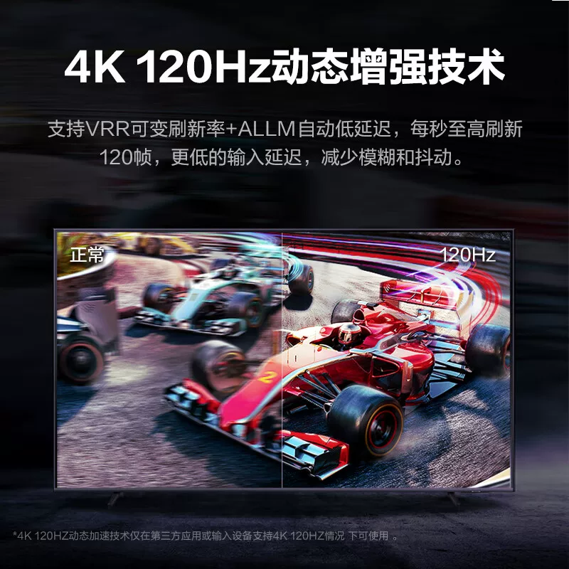 Samsung/三星 55QX3C 55 -INCH QLED 120 Гц высотой -REFRESH Ultra -Thin Professional Game TV