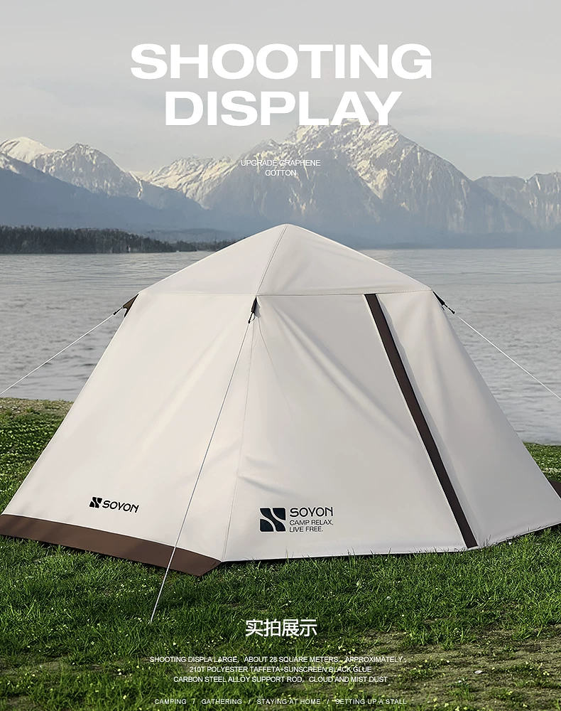 SOYON Quick Camping Tent Outdoor Camping Overnight Rainproof Folding Portable New Quick Open Outdoor Camping Tent