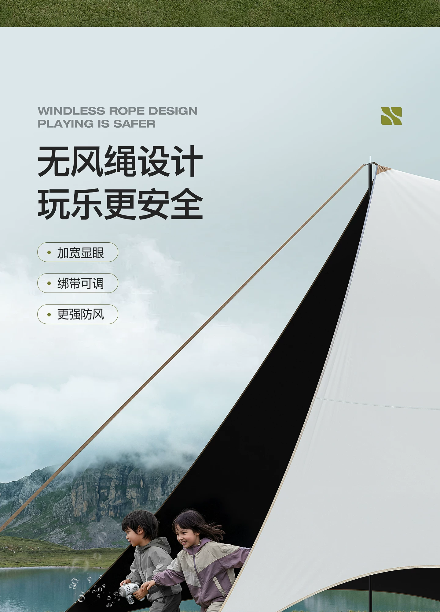 SOYON Speed Camp Black Rubber Sky Tent Outdoor Camping New Type of No need to set up Speed Open Covering Sky Tent Camping Sunshade