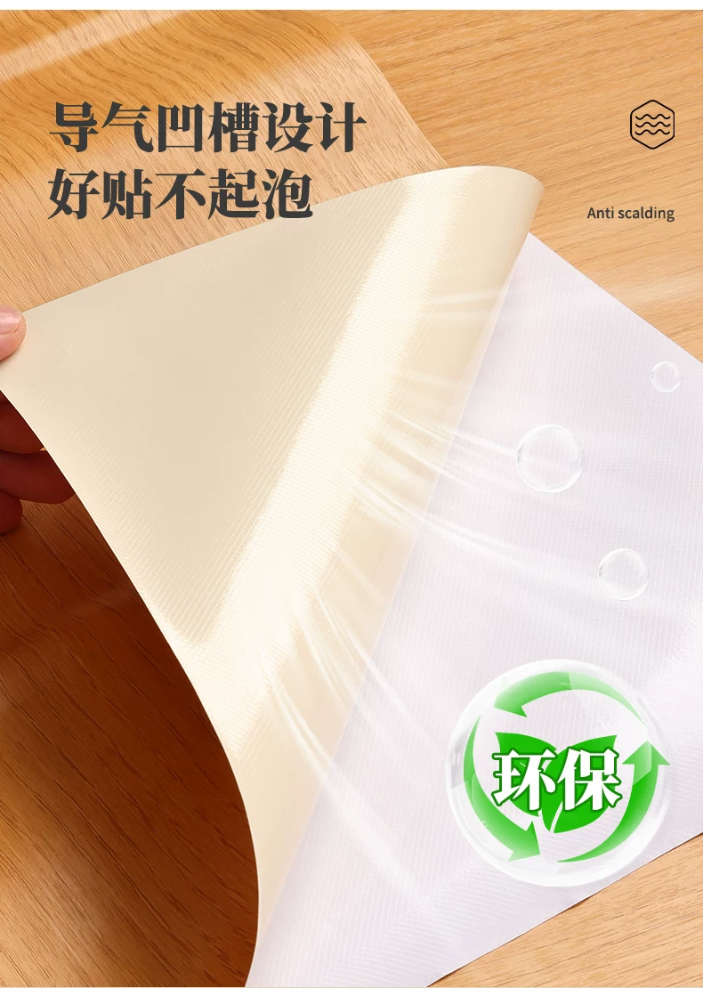 Black walnut wood grain sticker self-adhesive furniture renovation, imitation wood veneer, imported waterproof wood grain film, simple and modern style