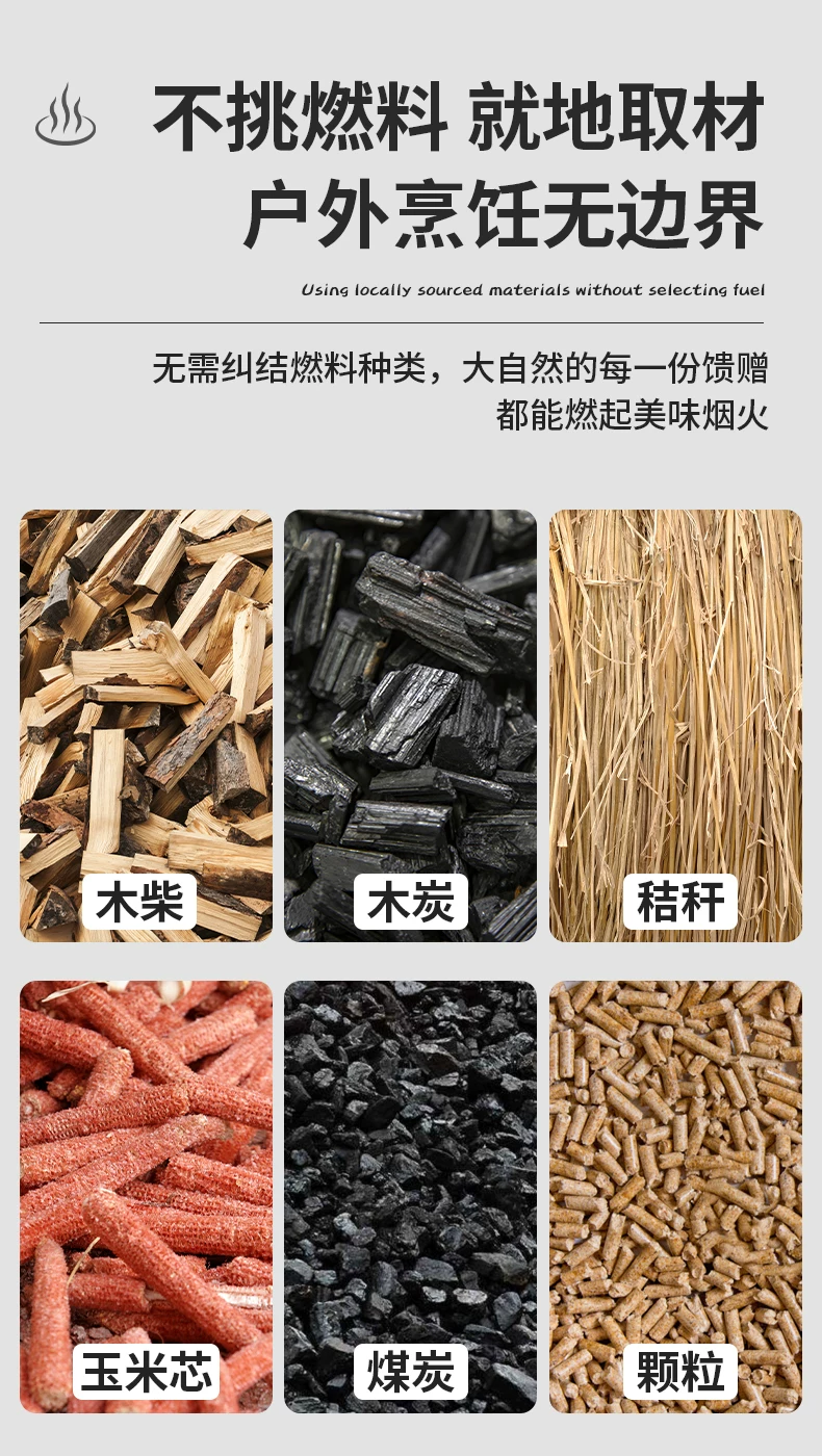 Outdoor Firewood Stove Portable Firewood Stove New Rural Household Small Firewood Stove Carbon Stove Outdoor Stove