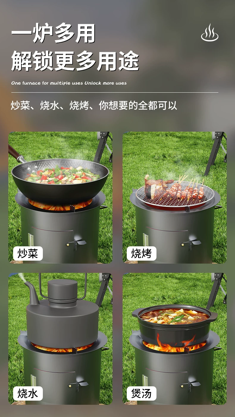 Outdoor Firewood Stove Portable Firewood Stove New Rural Household Small Firewood Stove Carbon Stove Outdoor Stove