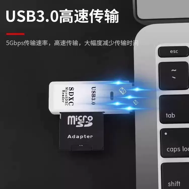 Memory card reader USB 3.0 dual slot TF/SD card multifunctional high-speed card reader camera photo reading Nikon Canon Sony desktop computer laptop universal driver free