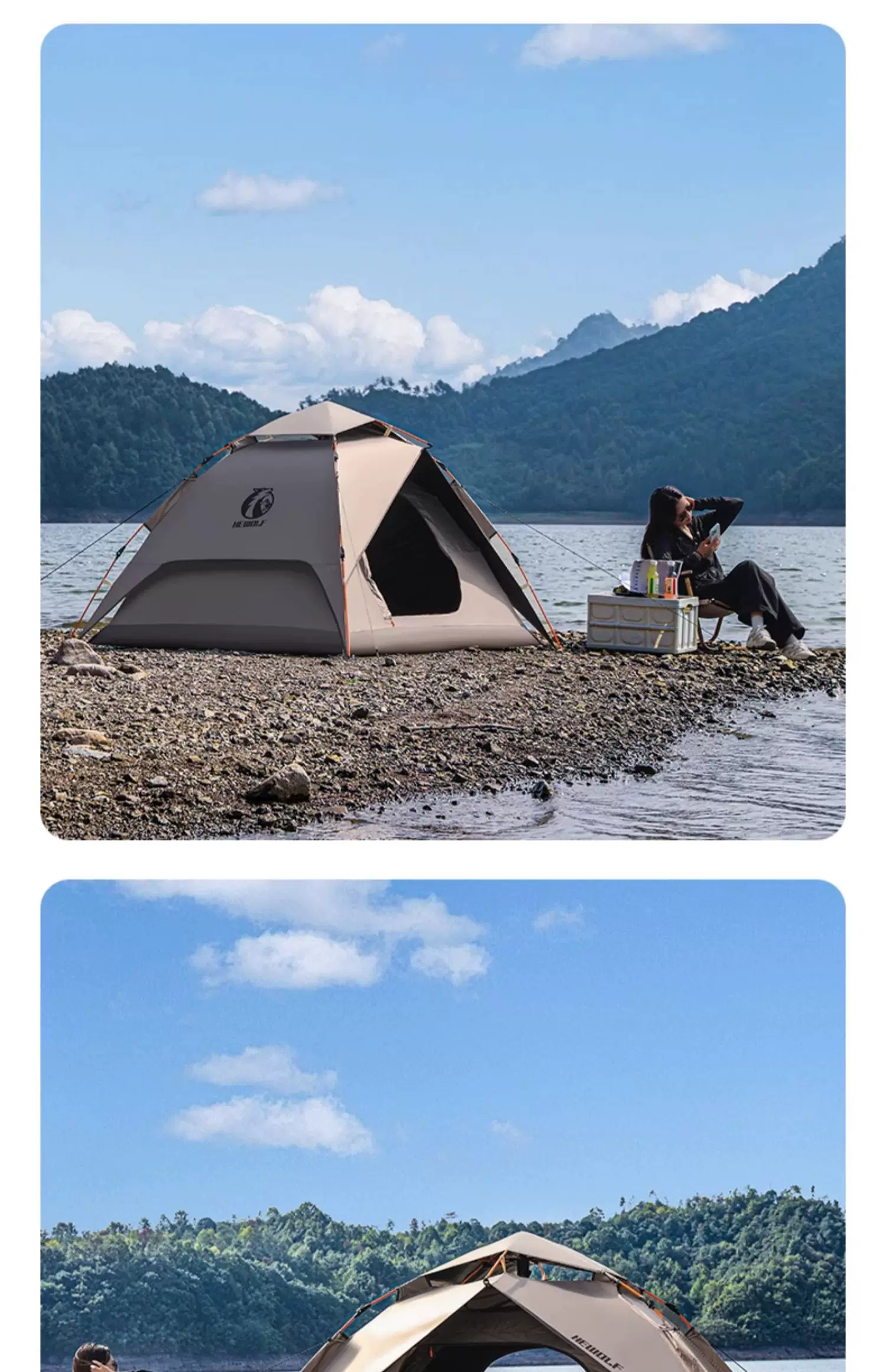 Hewolf Public Wolf Tent Outdoor Camping Folding Portable Canopy 2-in-1 Camping Overnight Equipment Rainproof Tent