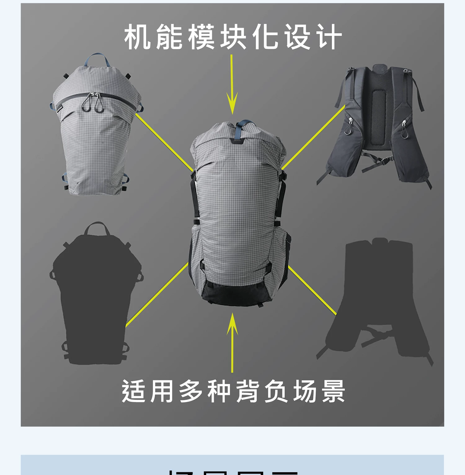 Outdoor professional mountaineering backpack for men, lightweight and large capacity backpack for hiking, sports backpack for travel, lightweight for women