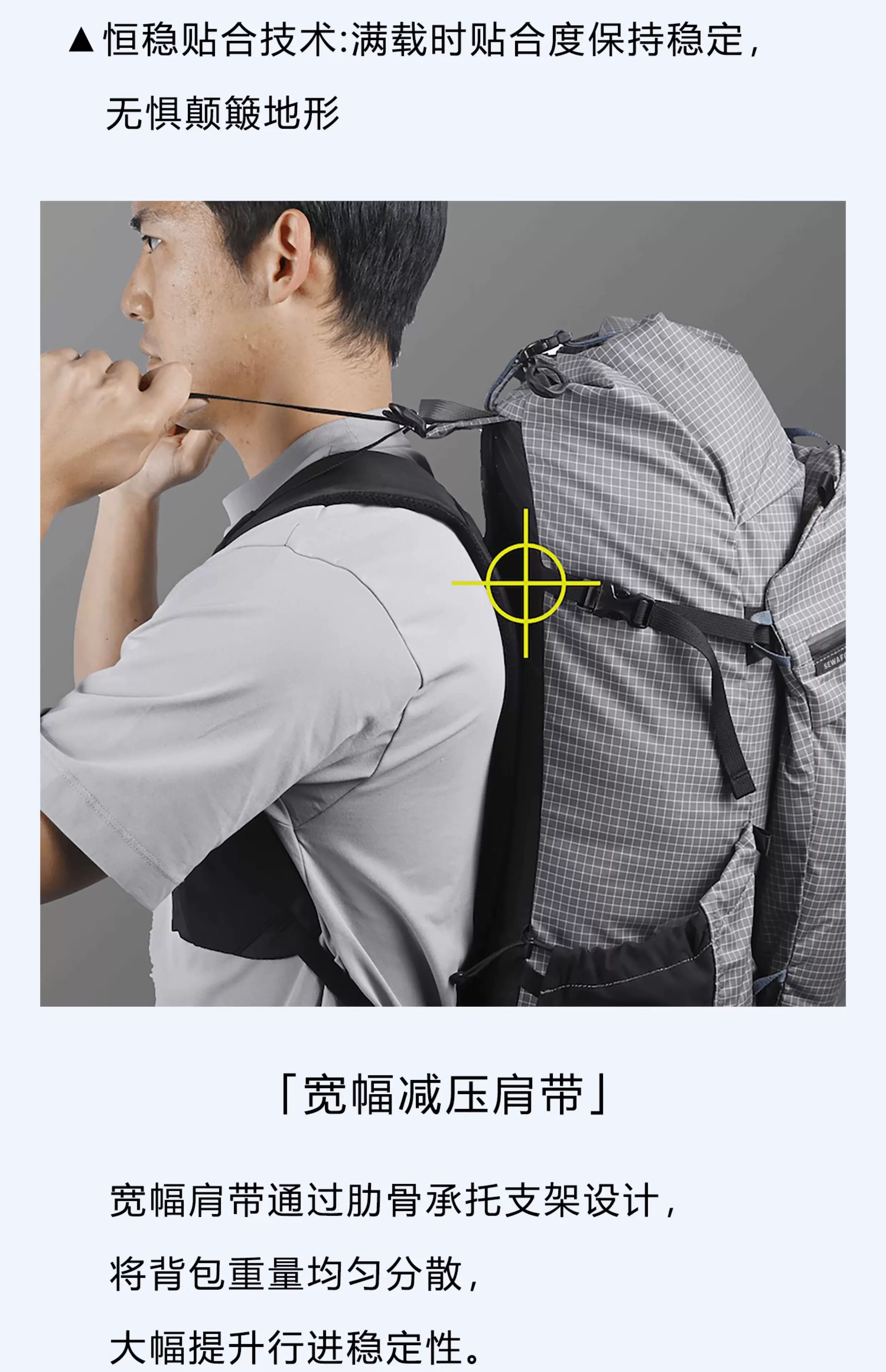 Outdoor professional mountaineering backpack for men, lightweight and large capacity backpack for hiking, sports backpack for travel, lightweight for women