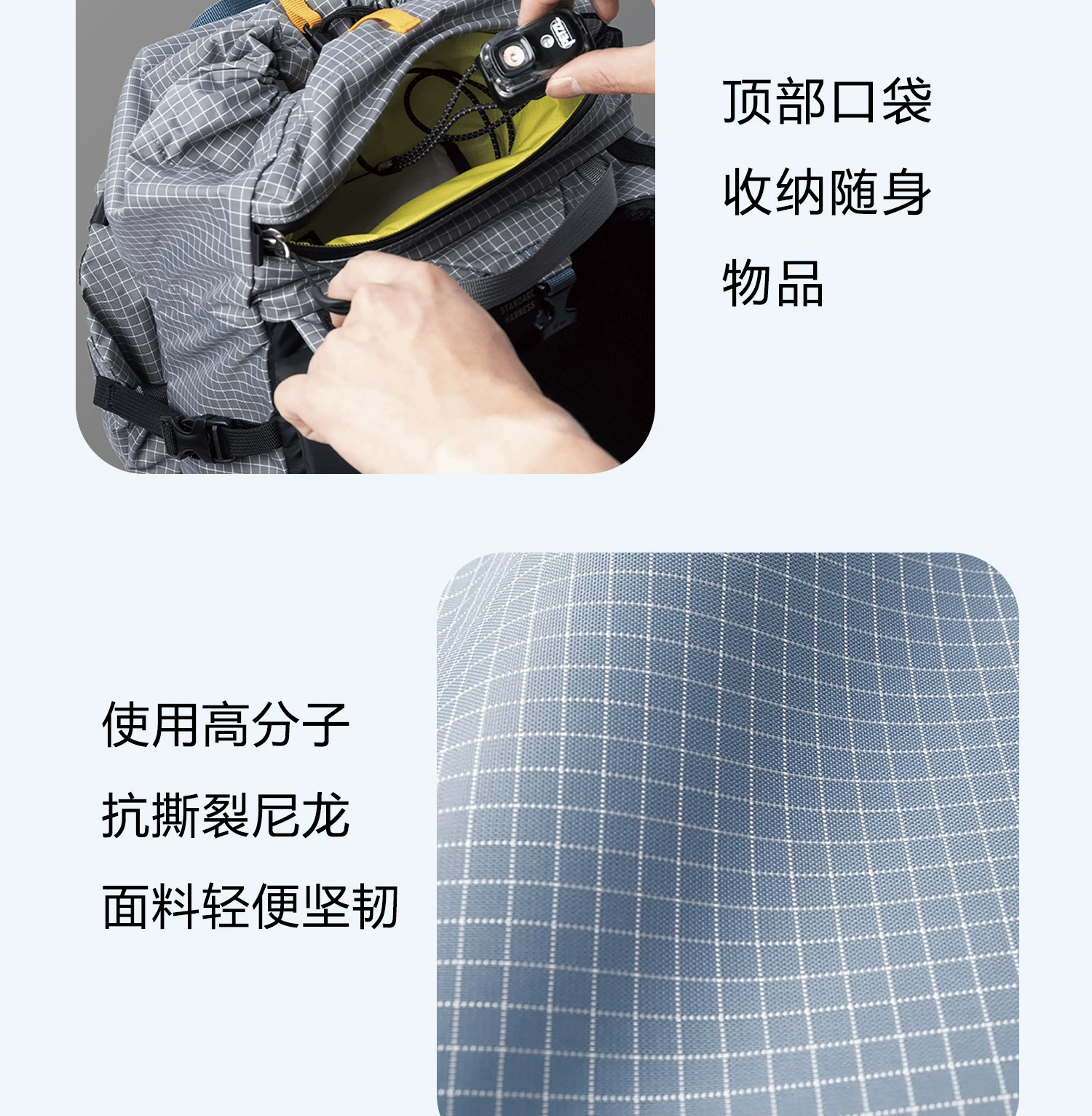 Outdoor professional mountaineering backpack for men, lightweight and large capacity backpack for hiking, sports backpack for travel, lightweight for women