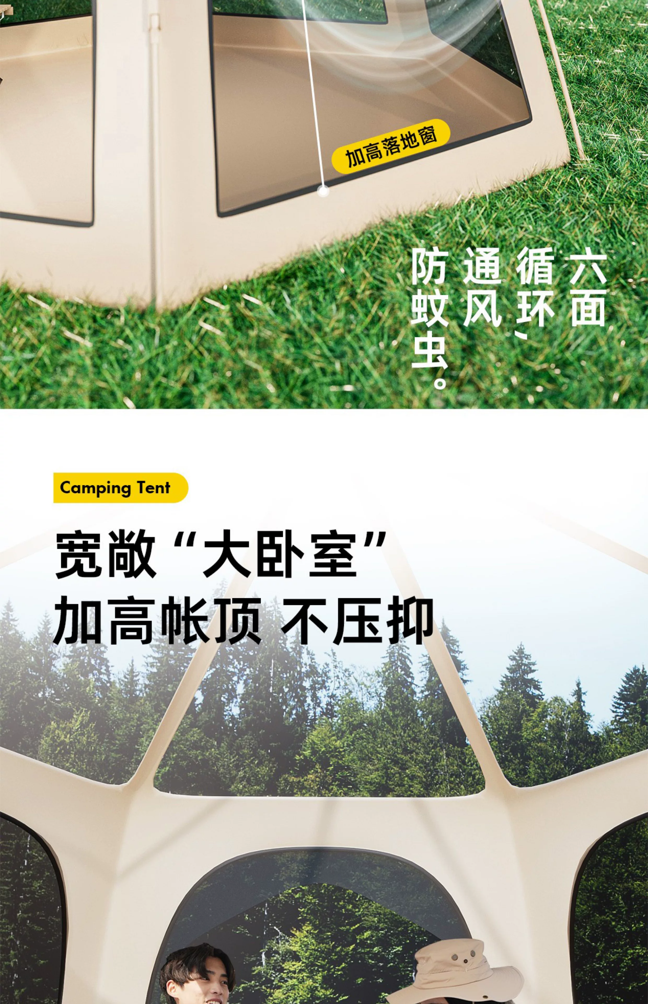 Fenglv Hexagonal Camping Tent Outdoor Portable Folding Camping Overnight Fully Automatic Skyline 2-in-1 Large