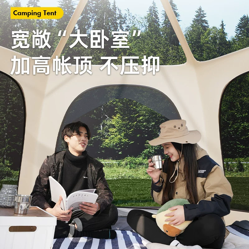 Fenglv Hexagonal Camping Tent Outdoor Portable Folding Camping Overnight Fully Automatic Skyline 2-in-1 Large